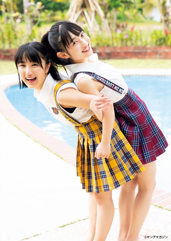 梁川奈々美、船木結(C)唐木貴央 /ヤングマガジン