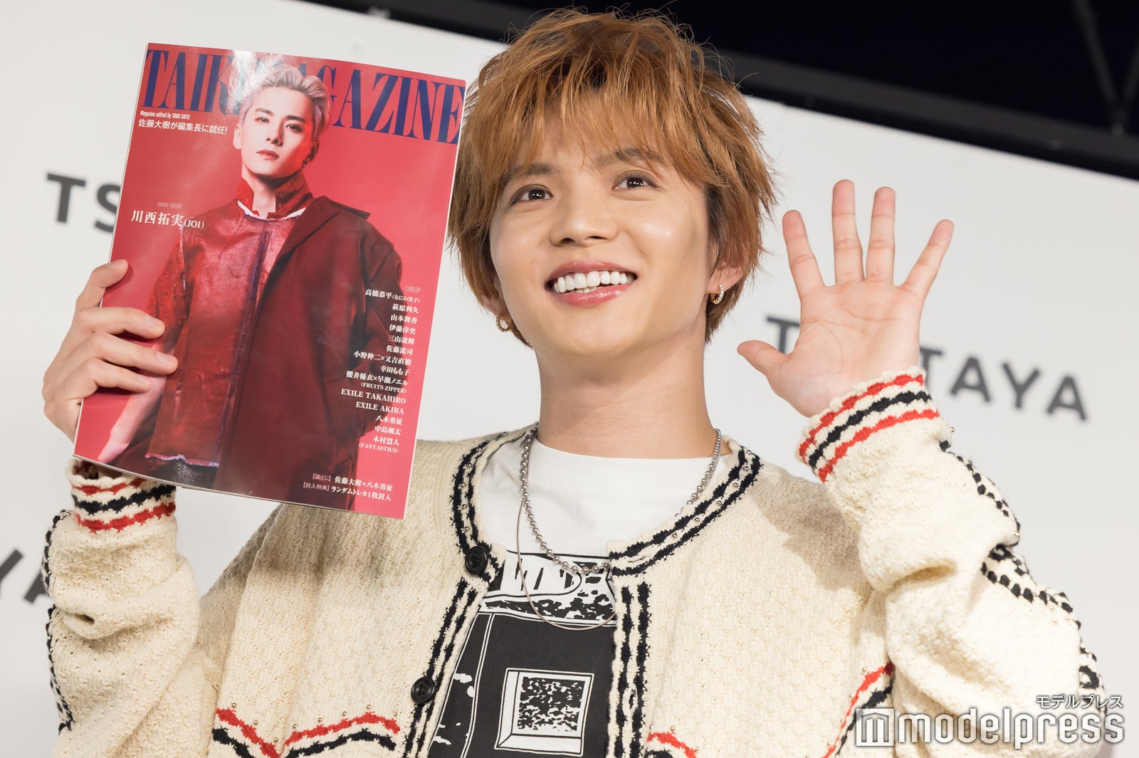 佐藤大樹（C）モデルプレス