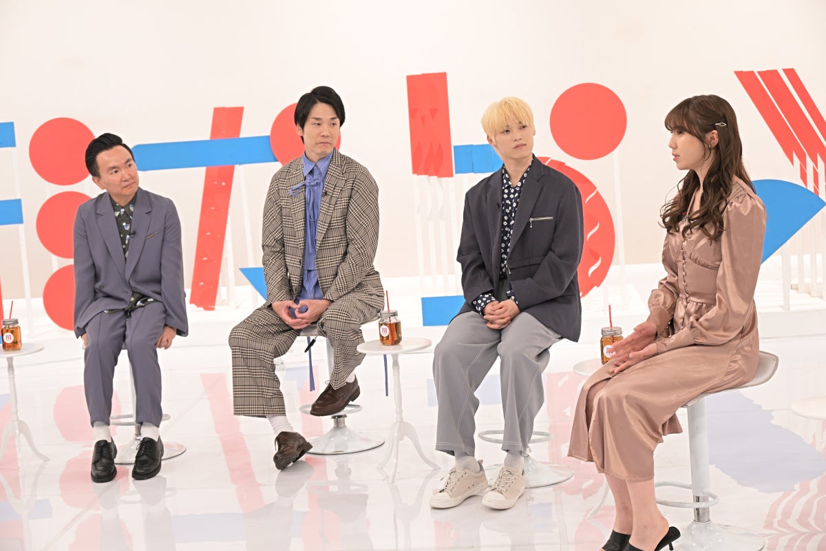 山内健司、濱家隆一、木村柾哉ら（C）TBS