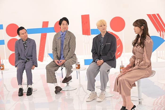 山内健司、濱家隆一、木村柾哉ら(C)TBS