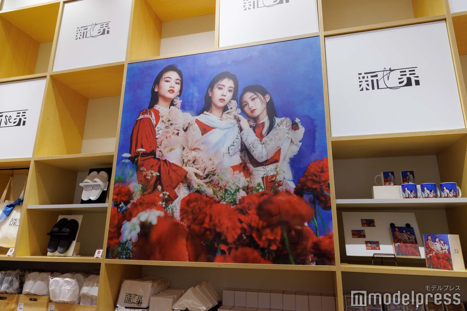 櫻坂46展「新せ界」の様子（C）モデルプレス