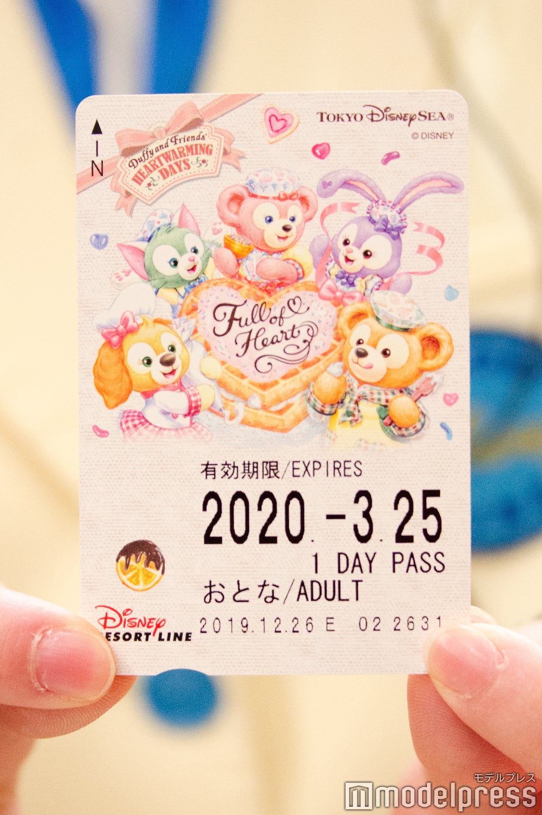 フリーきっぷ（C）モデルプレス（C）Disney