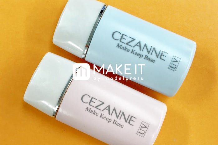 セザンヌ/皮脂テカリ防止下地/全2種/SPF28・PA++/各600円(税抜) (C)メイクイット