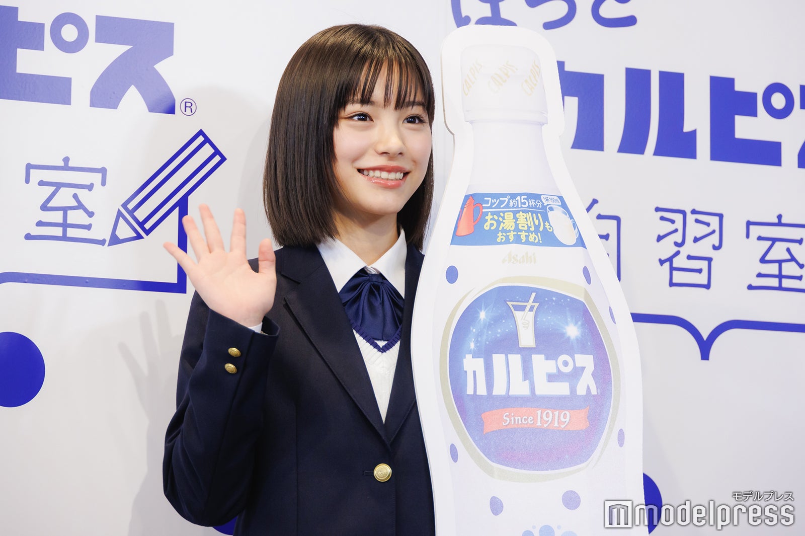 當真あみ（C）モデルプレス