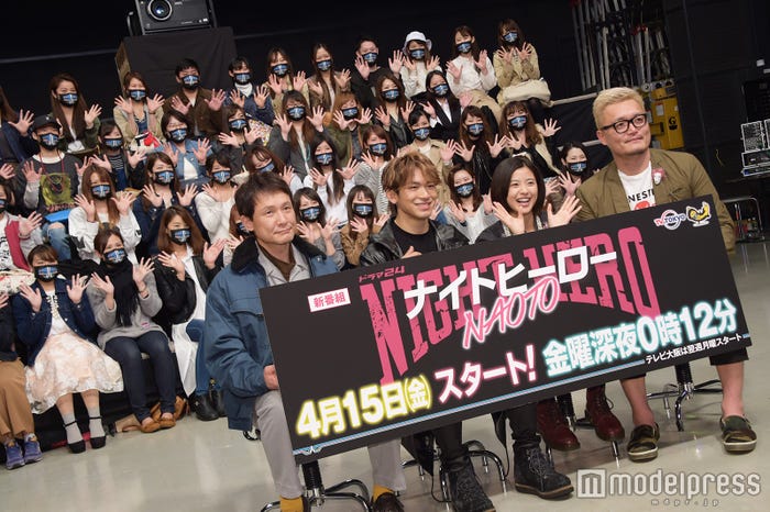 (左から)木下ほうか、NAOTO、黒島結菜、権野元監督(C)モデルプレス