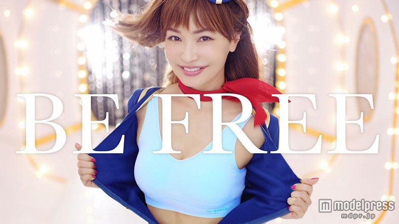 モデルの平子理沙をイメージモデルに起用