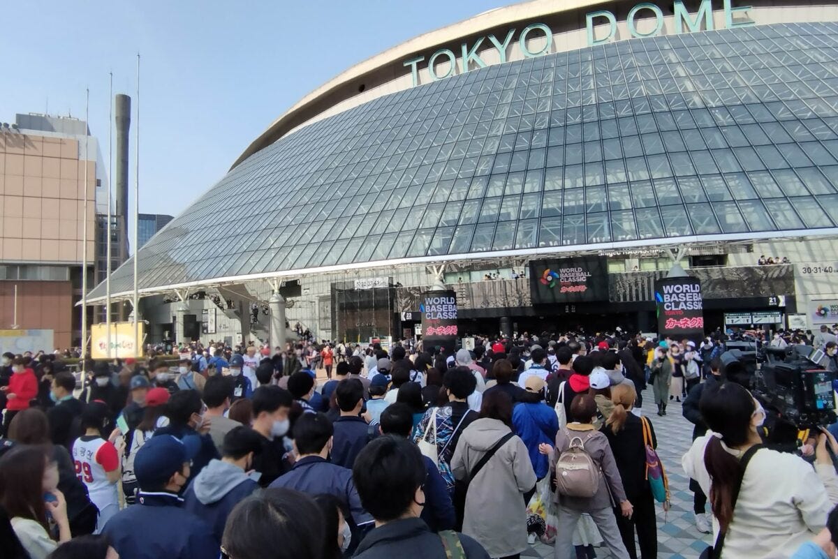WBC初戦・東京ドーム