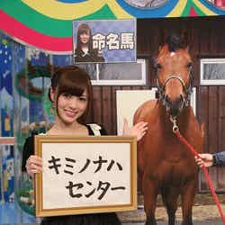 白石麻衣(C)フジテレビ