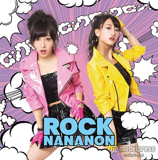 「ななのん」2ndシングル『ROCK NANANON ／ Android1617』