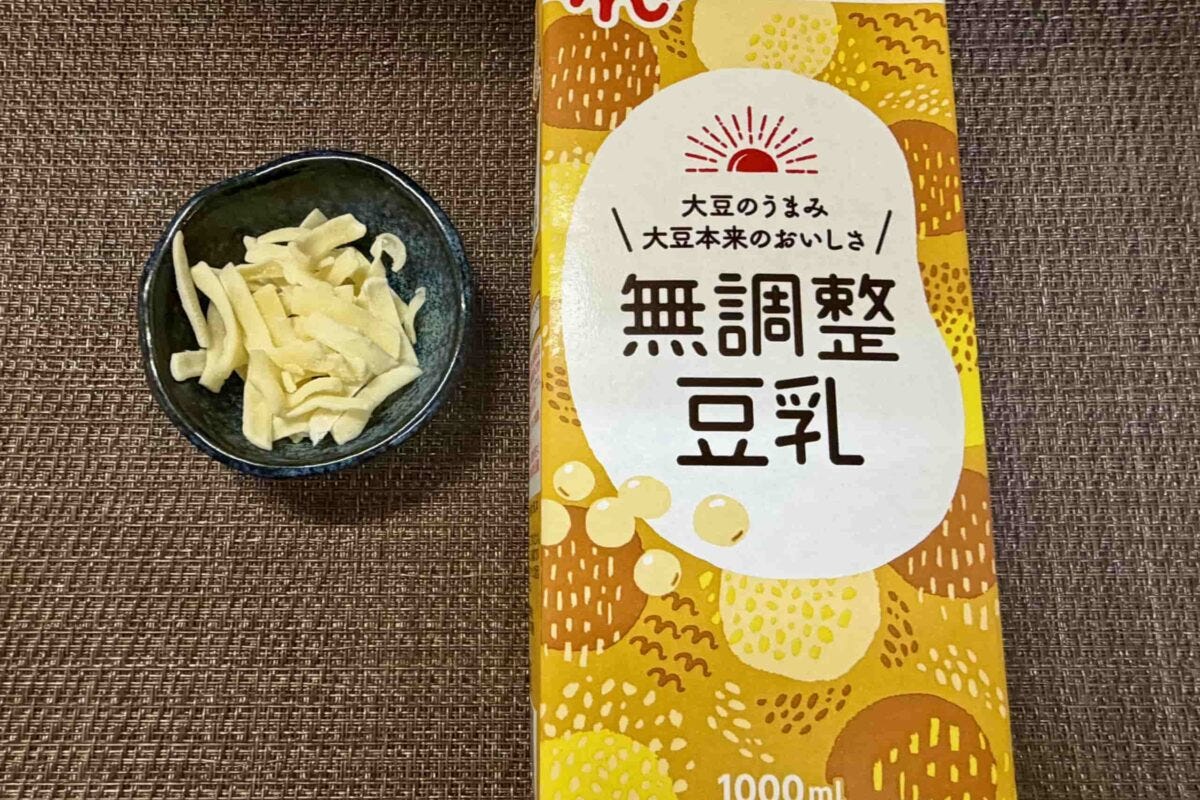 12倍チーズ