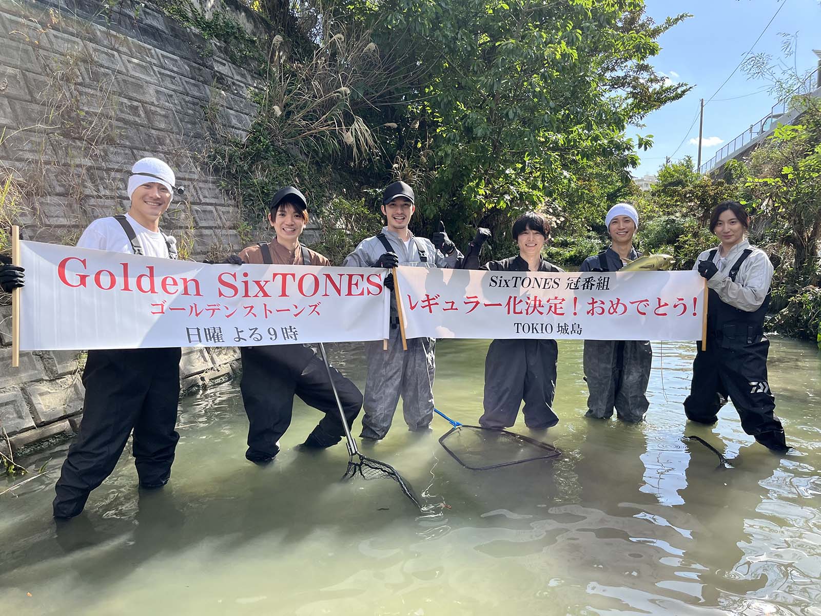 SixTONES（C）日本テレビ