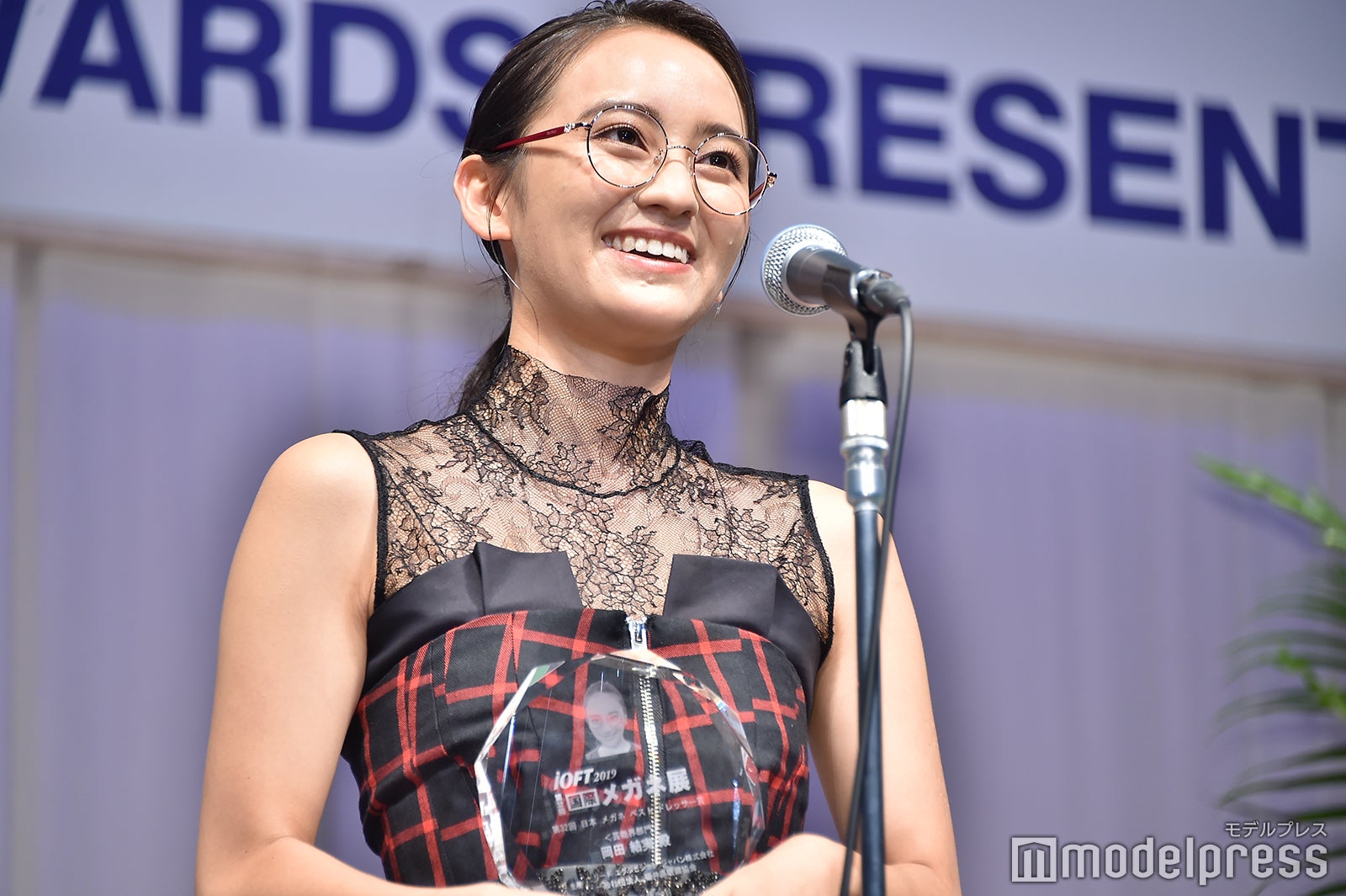 岡田結実（C）モデルプレス