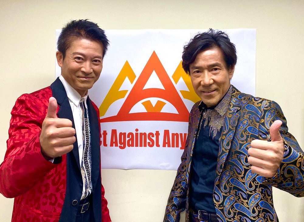 寺脇康文、岸谷五朗（提供写真）