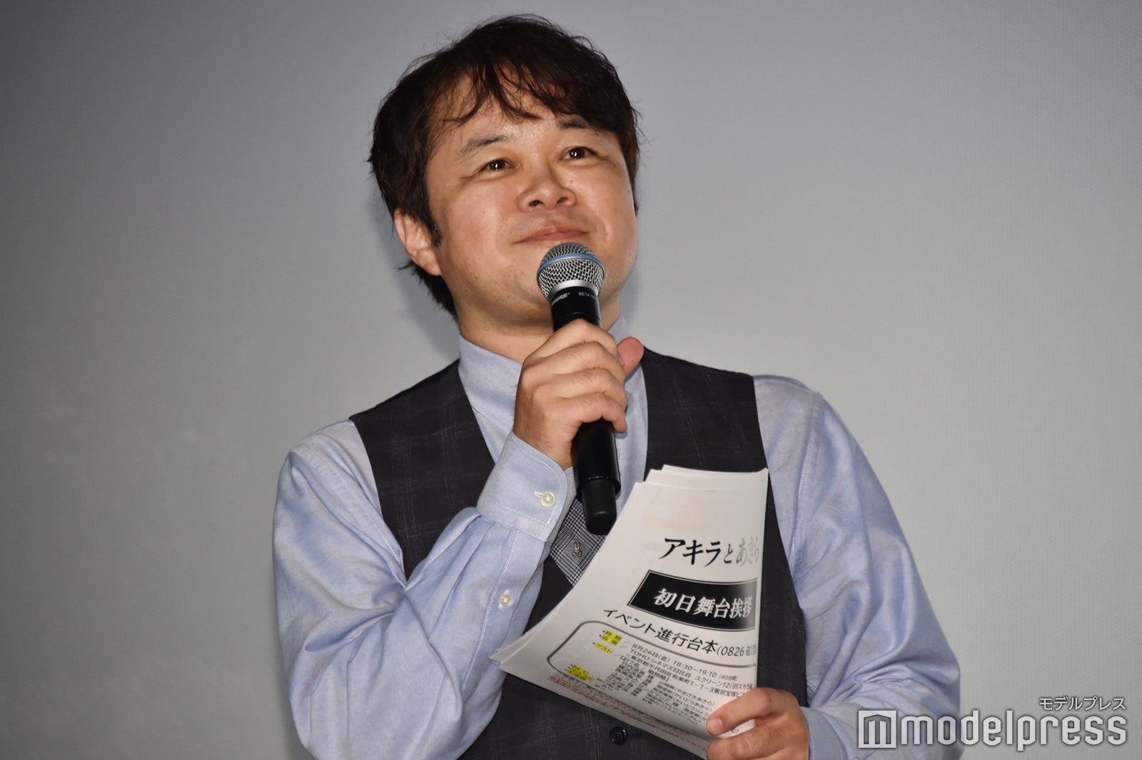 荘口彰久（C）モデルプレス