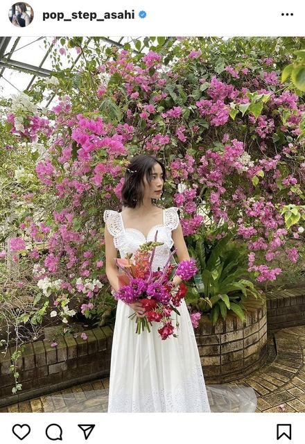 朝日奈央 エレガントなウエディングドレス姿を披露 花の精みたい 息を呑むほど可愛い の声 モデルプレス 朝日奈央 エレガントなウエディングドレス姿を披露 花の精みたい 息を呑むほど可愛い の声 モデルプレス