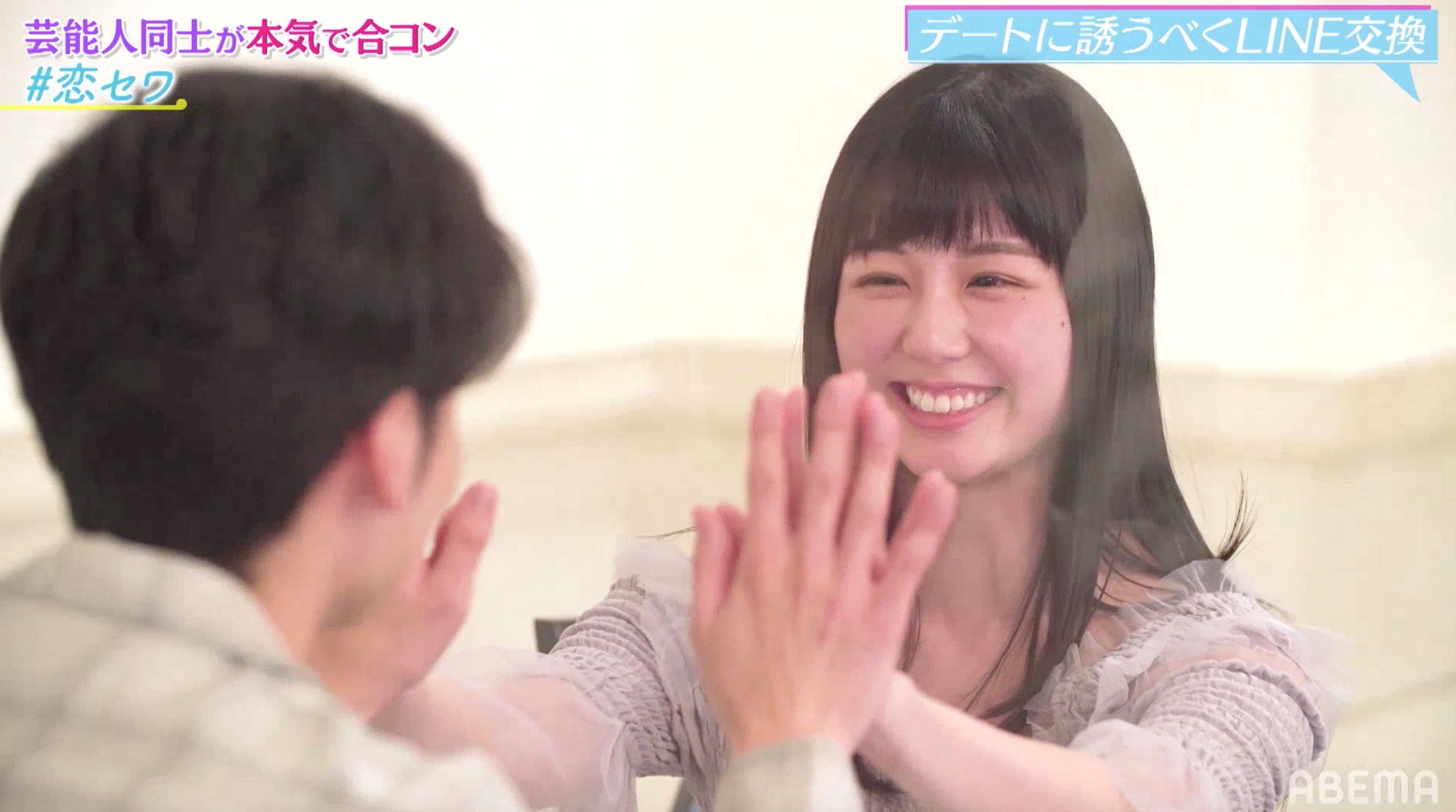 愛らしい顔と妖艶なボディのギャップ Snsのフェチ天使 くりえみ 芸能人合コンで男性陣を翻弄 モデルプレス