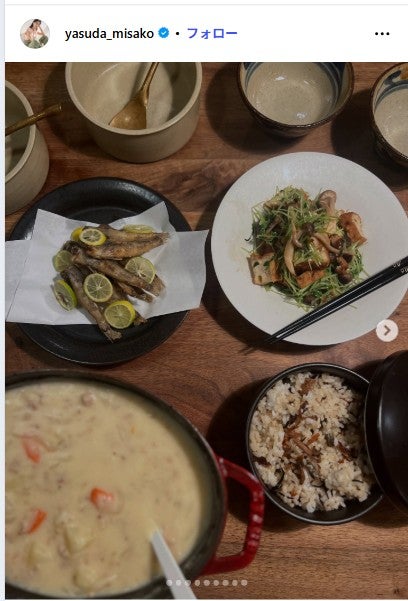 安田美沙子Instagramより