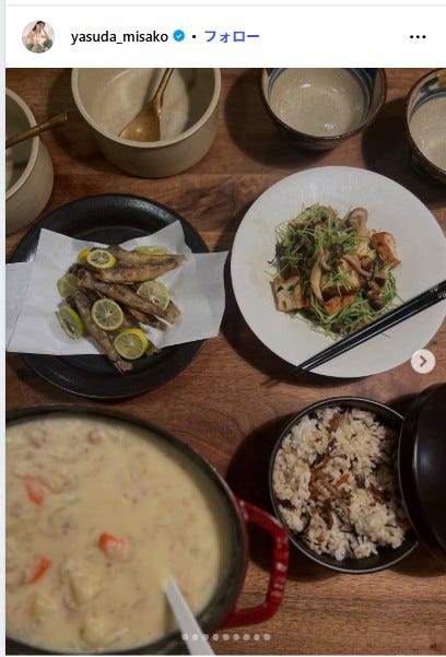 安田美沙子Instagramより