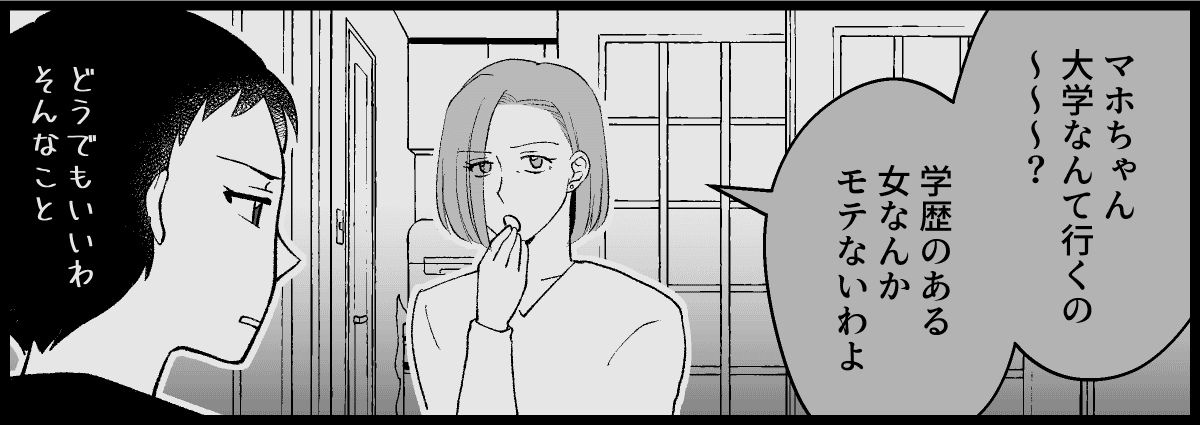 04_06