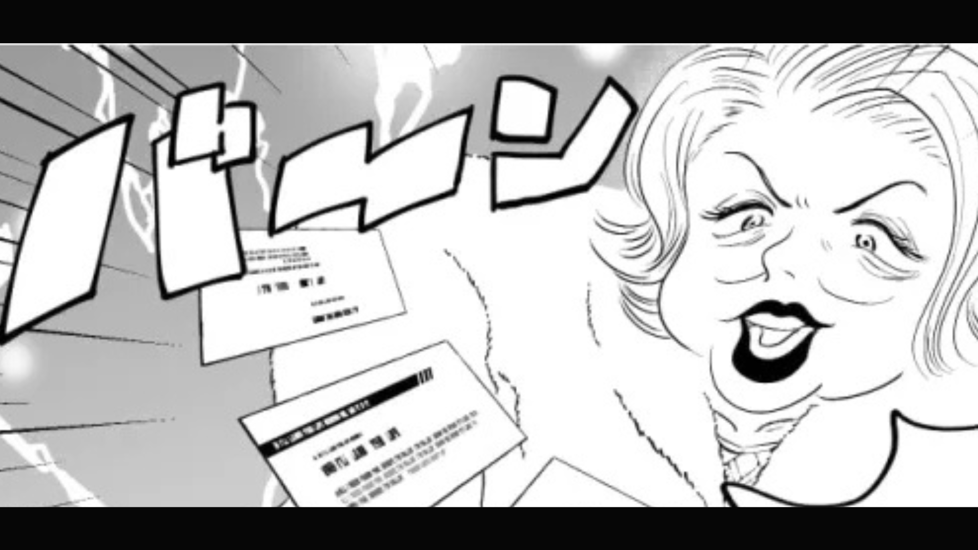 「一流の家系なのよ」無理難題を押しつけてくる迷惑客に困惑...この後【まさかの展開】に！？