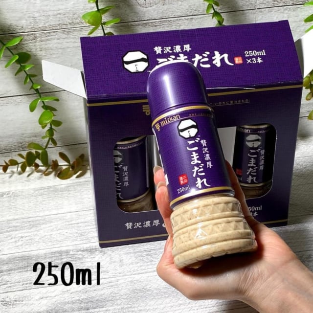 コストコの贅沢濃厚ごまだれ