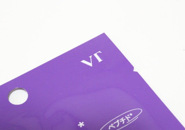 全種類コンプしたい！有名ブランドコラボなのにたった100円？高クオリティコスメ