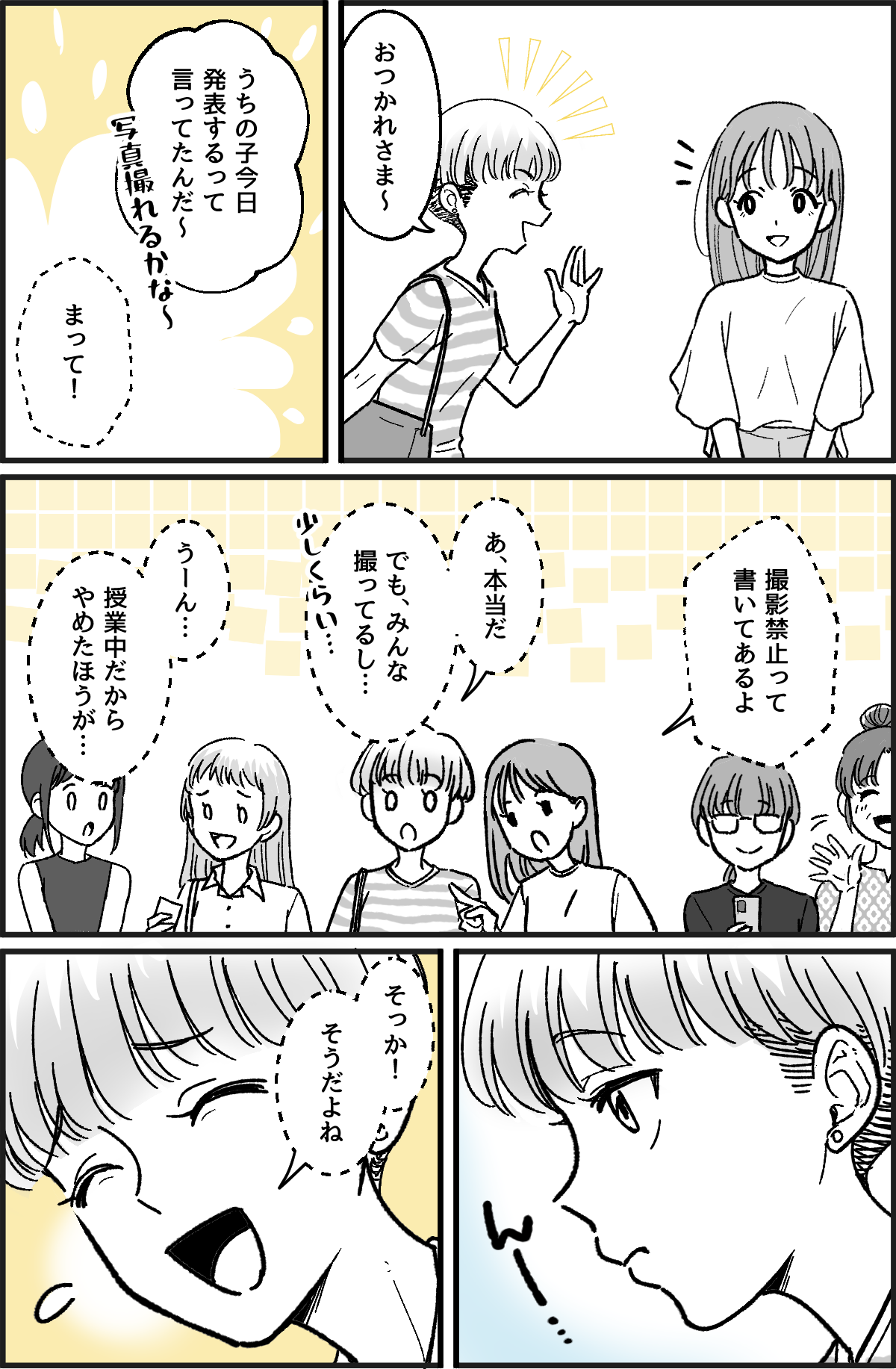 1-3