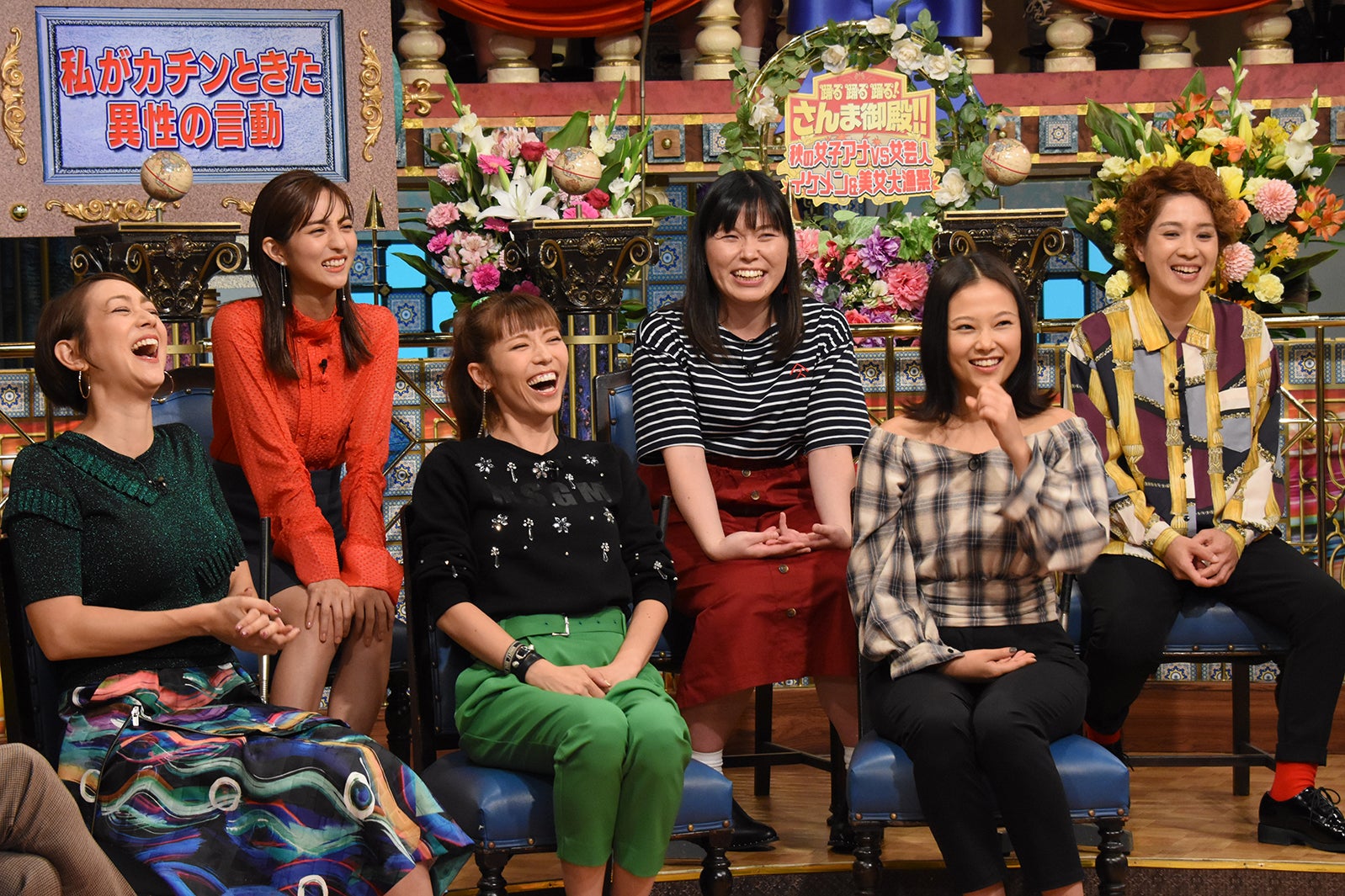 （前列左から）SHELLY、若槻千夏、草刈麻有（後列左から）堀田茜、尼神インター（C）日本テレビ