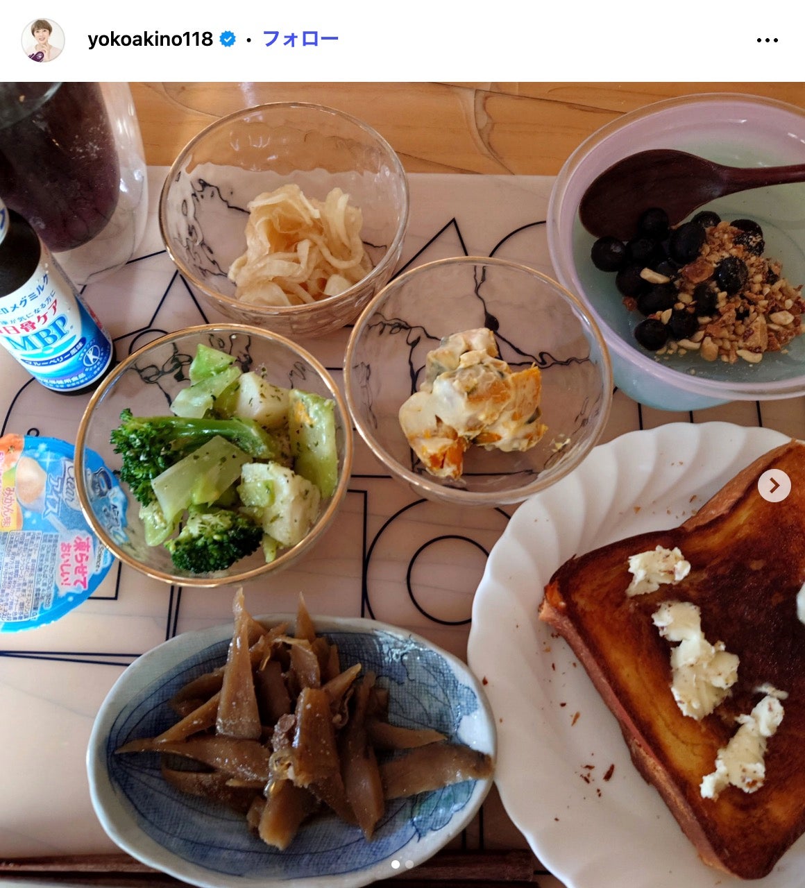 秋野暢子Instagramより