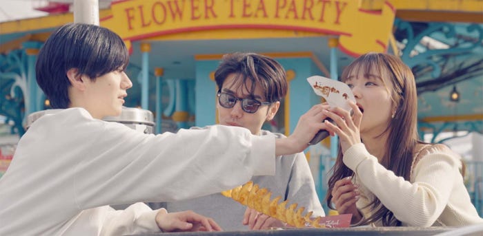 (左から)姫子松柾、鈴々木響、森脇梨々夏「恋の結末はミュージックビデオで」(C)フジテレビ