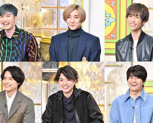 SixTONES、中居正広にガチ質問 本気アドバイスで「Snow Manにも言っておいて」