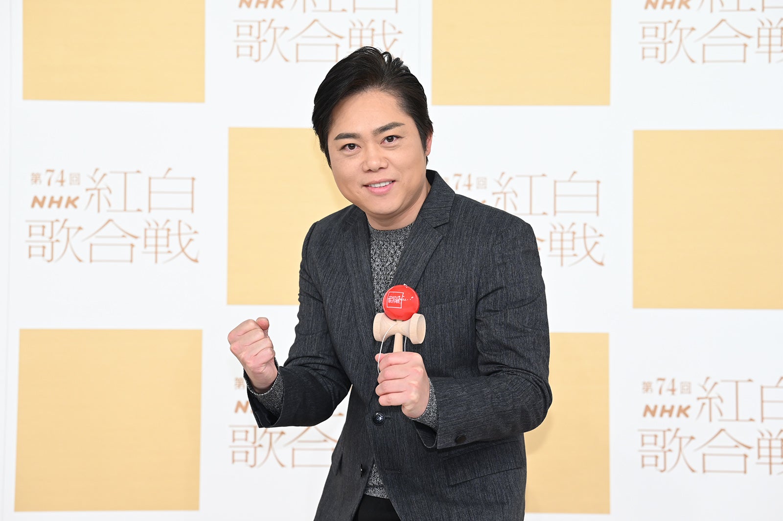 三山ひろし（C）NHK