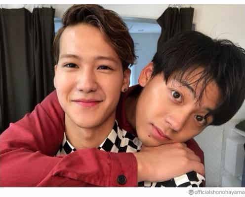 葉山奨之&竹内涼真のいちゃいちゃ2ショットに「可愛い」「ラブラブかよ」とファン悶絶 土屋太鳳も祝福で「青空エールだ!」の声