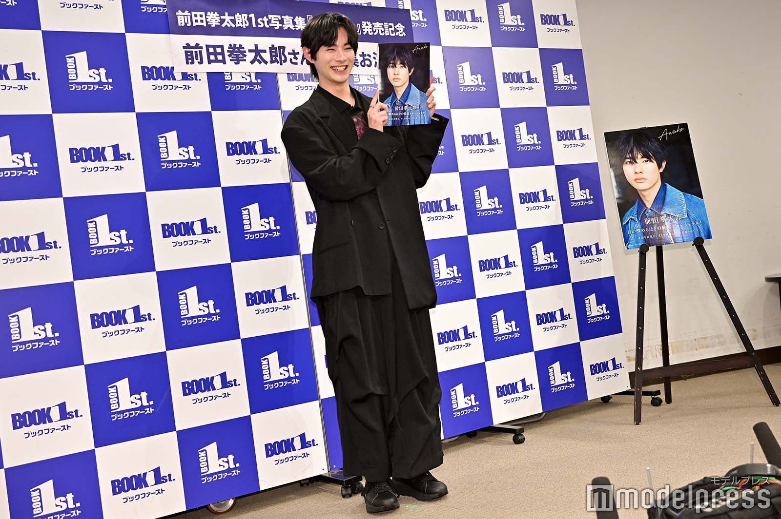 前田拳太郎（C）モデルプレス