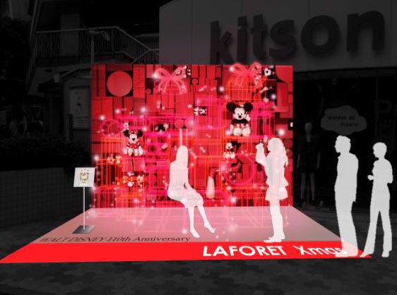 「ラフォーレ原宿」イルミネーションイメージ(C)Disney