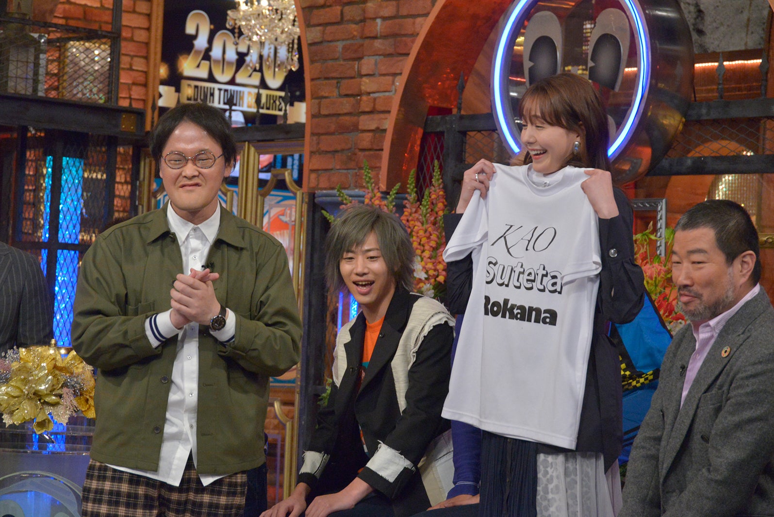 東海 オンエア 年収 Article 東海 オンエア 年収 Article