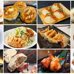 クラフト餃子フェス TOKYO 2022/画像提供:LAF Entertainment