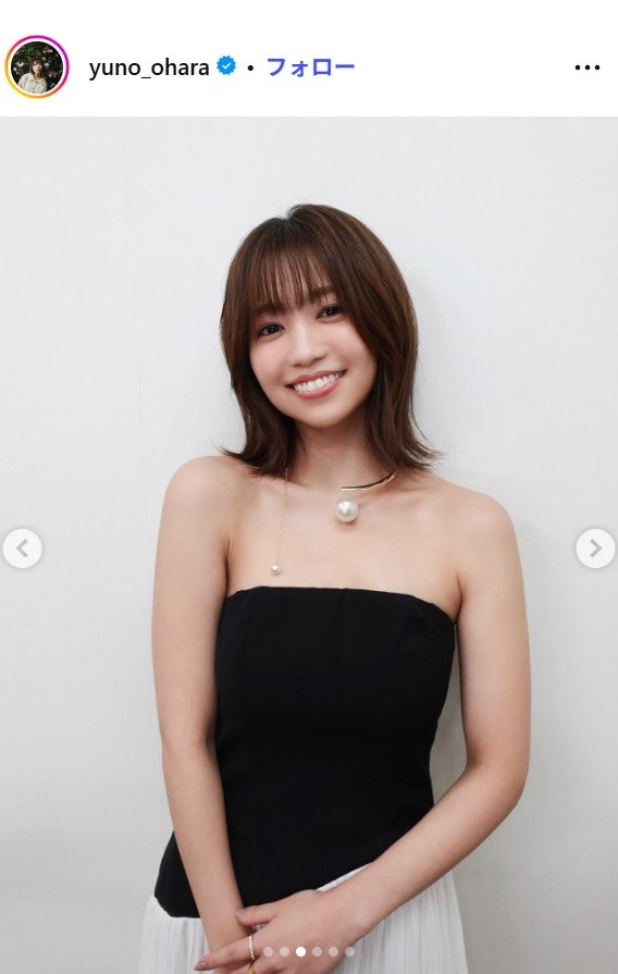 大原優乃Instagramより