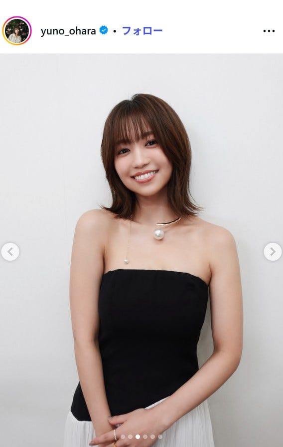 大原優乃Instagramより