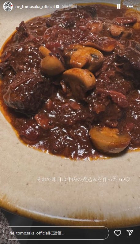 ともさかりえInstagramストーリーズより
