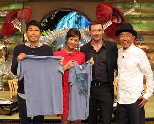 ヒュー・ジャックマンVS西内まりや 「食わず嫌い」初登場で熱いバトル