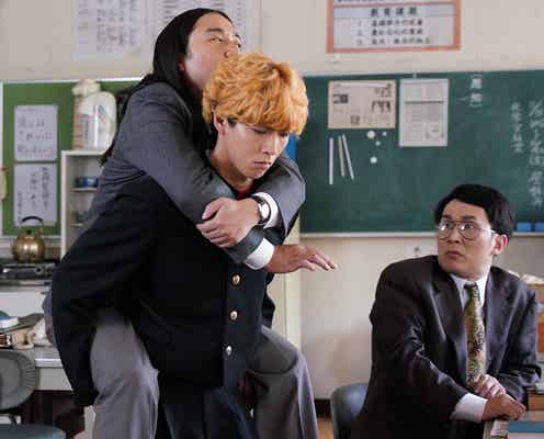 ムロツヨシ「今日から俺は!!」で1回きり禁断の〇〇披露 賀来賢人をしもべに?