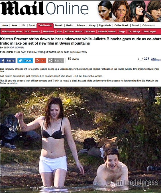 クリステン・スチュワート、意外とたるんだお腹が撮られた！