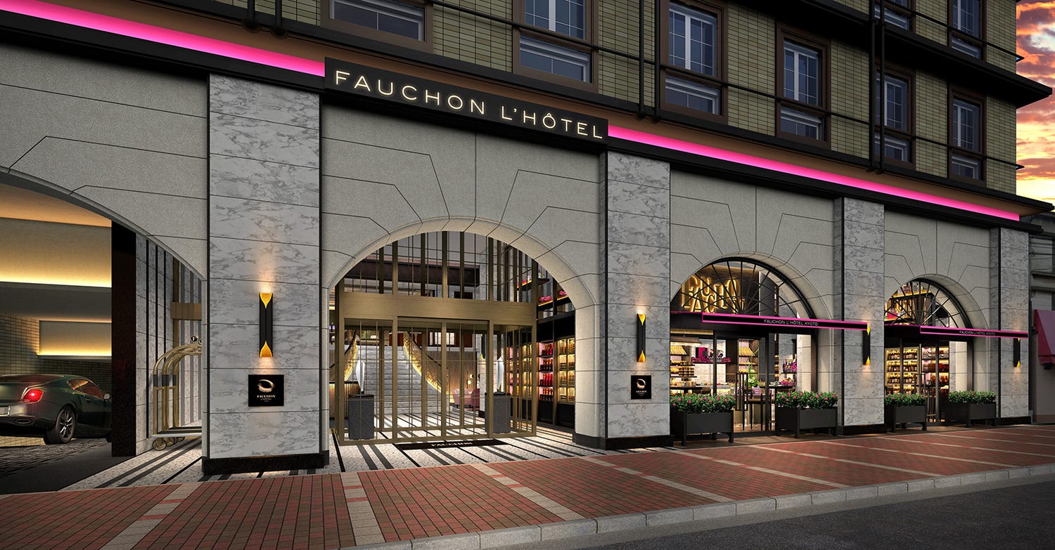 「フォションホテル京都」2020年開業 パリ×京都の文化を融合