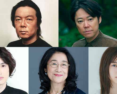 浜中文一&西野七瀬、劇団☆新感線初出演 コロナ禍で形新たに発進<月影花之丞大逆転>