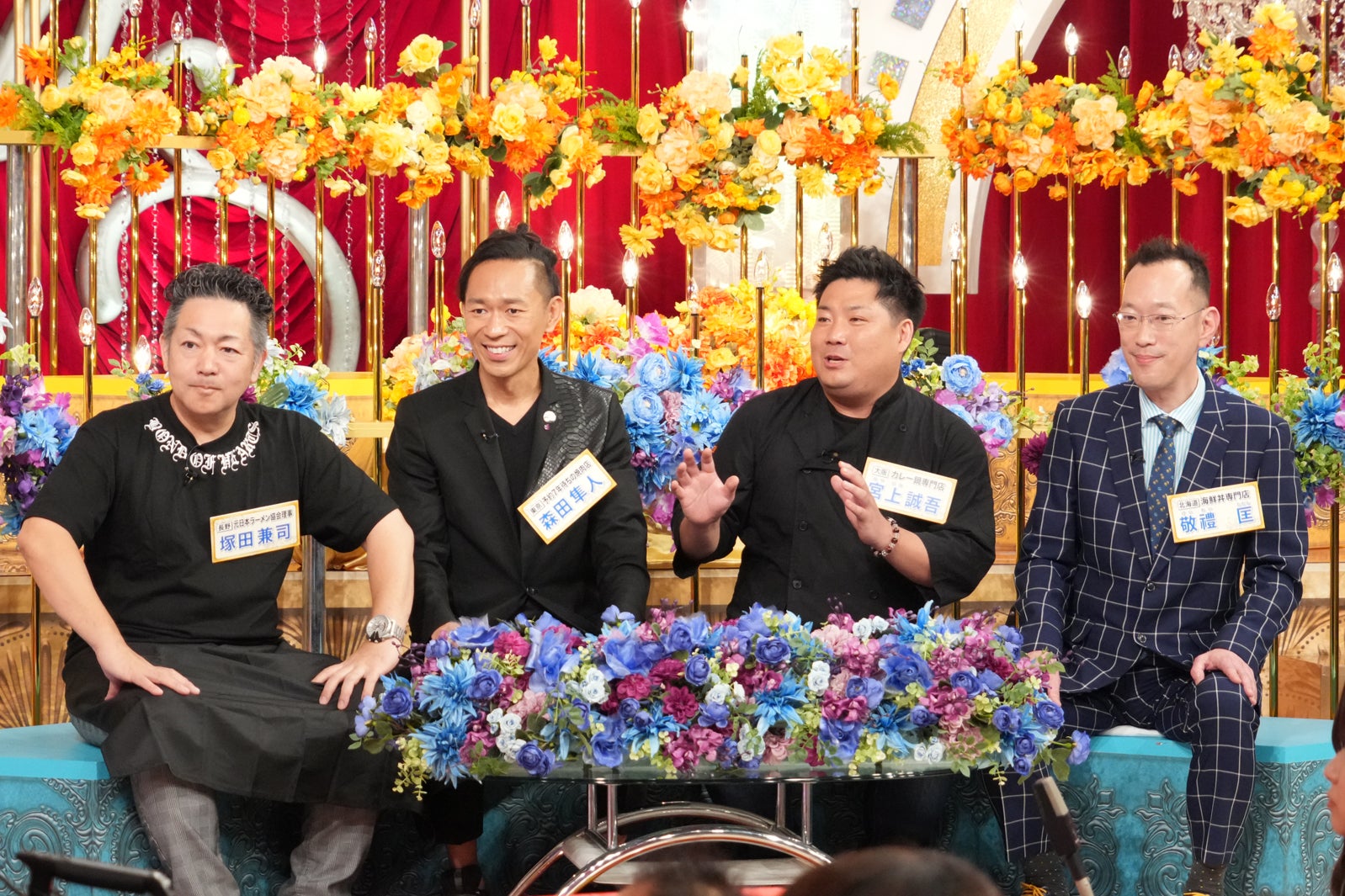 （左から）塚田兼司、森田隼人、宮上誠吾、敬禮匡（C）日本テレビ