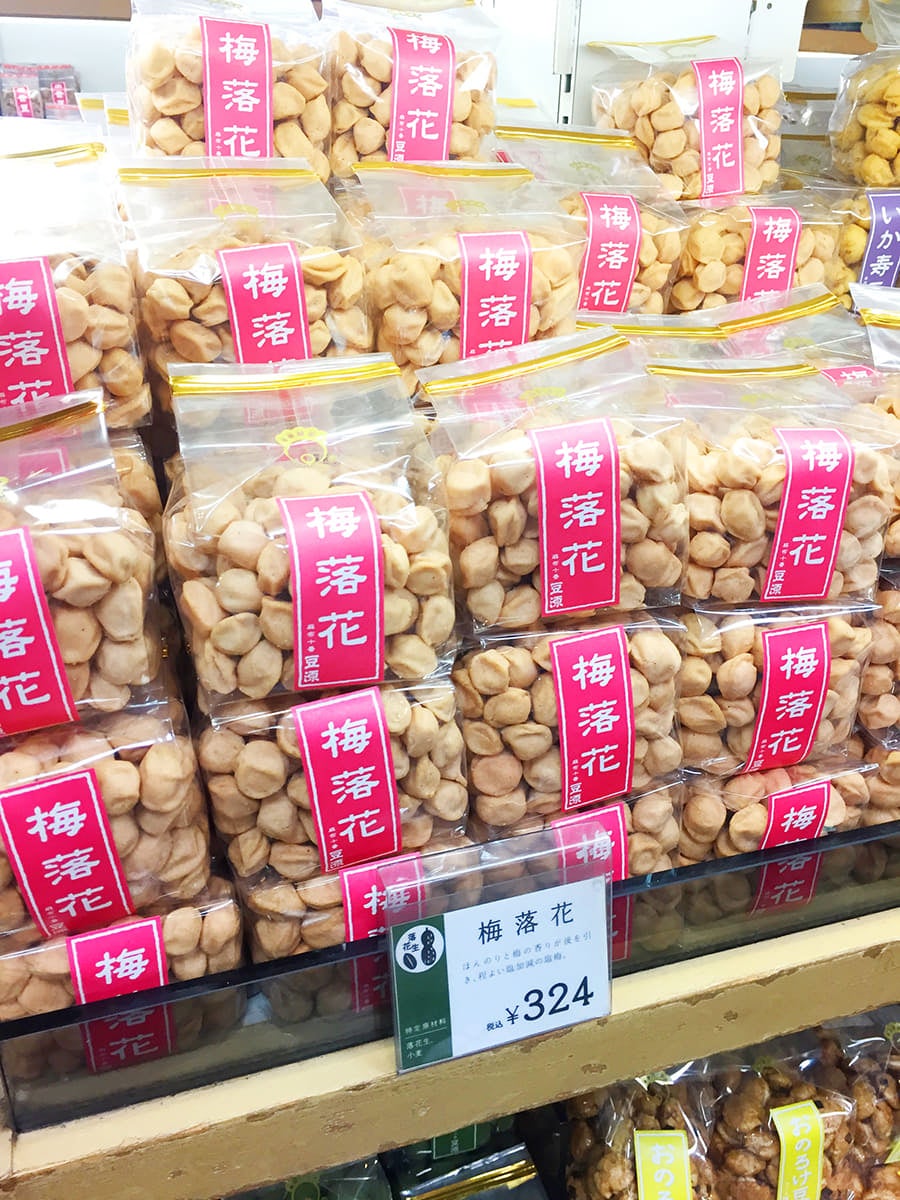 豆源 麻布十番本店 商品棚