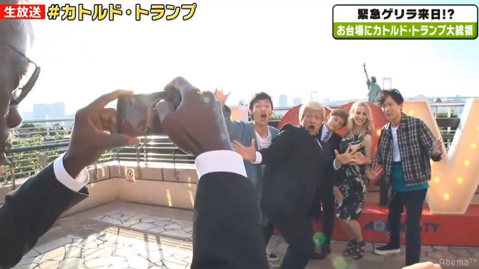 AbemaTV『7.2新しい別の窓』#3より(C)AbemaTV