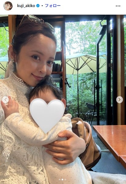 久慈暁子Instagramより