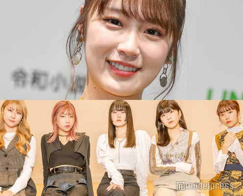 乃木坂46高山一実、リトグリからメッセージ入り贈り物「ずっと仲良しで素敵」「色んなところで愛されているね」の声